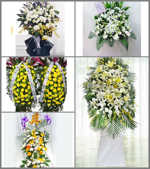 四川绵阳游仙区朝真乡白事花篮预定